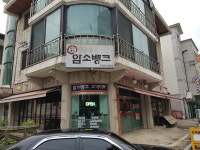암소뱅크숯불구이