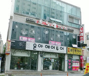 윤아헤어투어신성점