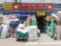 제비스코 명성종합상사