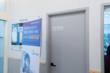 24시 동탄 이음동물의료센터