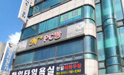 앤플러스PC방