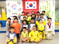 용인대효동태권도