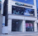 필코인노래연습장