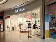 바바라 스타필드시티 부천점