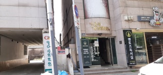 감로수사암한의원