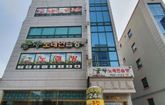 풍차노래연습장