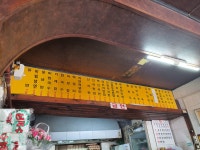 둘리네분식