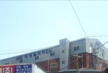 해성워치텍