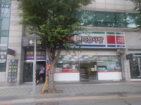 편의점사랑 금정점