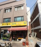 충북참기름