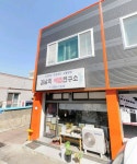 김남희매듭연구소