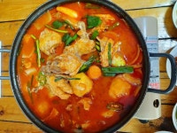 산모퉁이