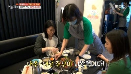 쭈꾸미도사 부평삼산점