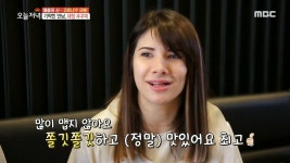 쭈꾸미도사 부평삼산점