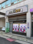 사계절호프