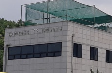필명공사
