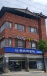 KGM 문경영업소
