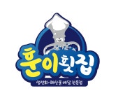 명지훈이횟집