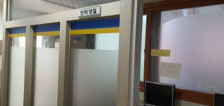 늘해냄독서실