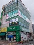 동부중앙검정고시학원