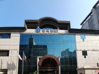 한국SGI서대문문화회관