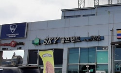 스카이골프랜드 테크노점