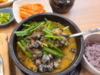 하동우렁추어탕