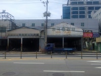 동국강업