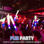 솔게스트하우스 부산파티점