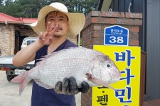 관리도바다민박펜션