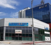 대지구내식당