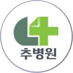 이레메디컬컨설팅