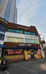 김성무비뇨기과의원