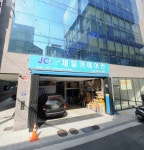 제일카에어컨