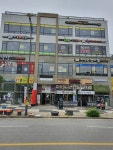 동우프라자