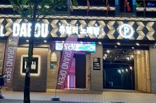쥬얼리노래방