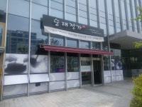 순대정가백암