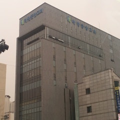 태평중앙교회