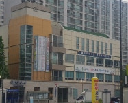 불로대곡동행정복지센터