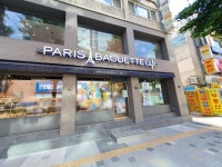 파리바게뜨 주안역점