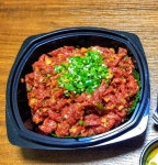 육회쟁이