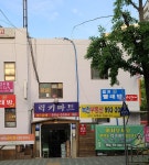 럭키수퍼마켓
