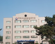 국립수산물품질관리원 인천지원