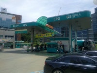 GS칼텍스 대양충전소