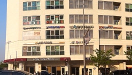 삼성서울도담외과의원