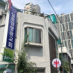 실로암영광교회
