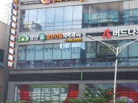 양산숲정신건강의학과의원