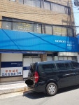 도우메디컬
