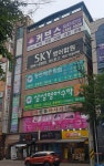 금강프라자