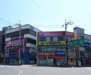 서문제일약국